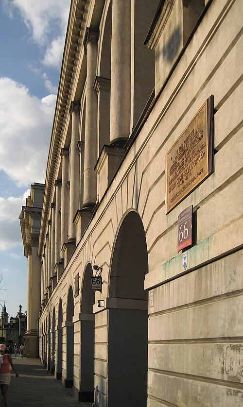 Museum of Industry and Agriculture